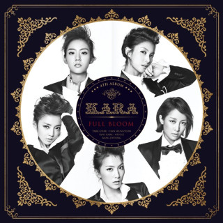 KARA - Full Bloom album cover
