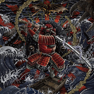 Loudness - Sunburst (我武者羅) album cover