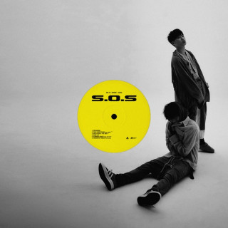 Coogie - S.O.S (Sink Or Swim) EP cover
