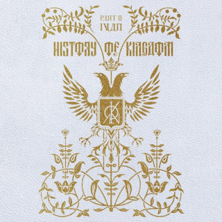 KINGDOM - History Of Kingdom: Pt. III. Ivan EP cover