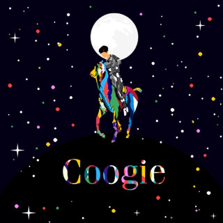 Coogie - Coogie EP cover