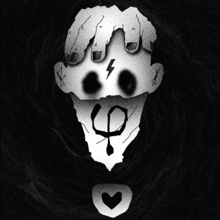 Deys - Imprimatur II album cover