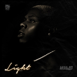MohBad - Light album cover