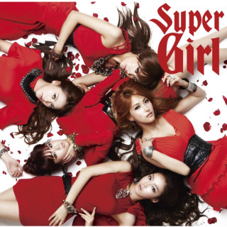 KARA - Super Girl album cover