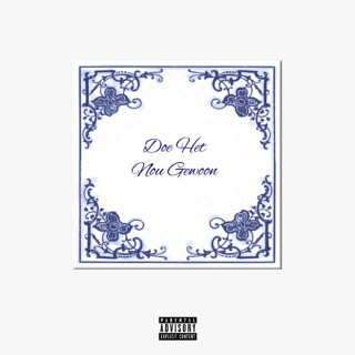 Bokoesam - Doe Het Nou Gewoon album cover