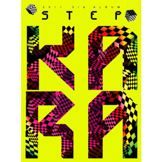 KARA - Step album cover