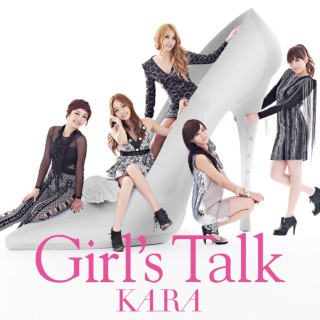 KARA - Girl's Talk album cover