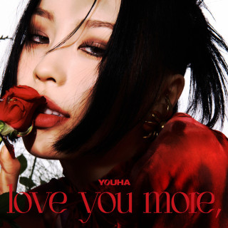 YOUHA - love you more, EP cover