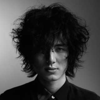 Fujii Kaze - Help Ever Hurt Cover album cover