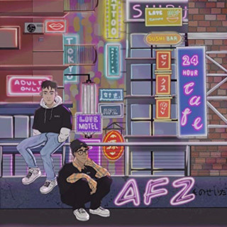 Letoa - AF 2 EP cover