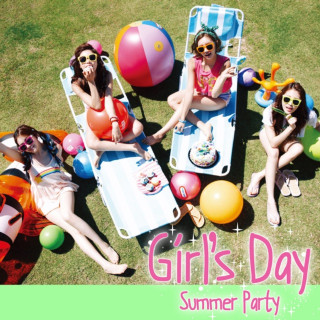 Girl's Day - Everyday #4 EP cover