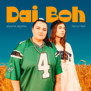 alyona alyona - Dai Boh EP cover
