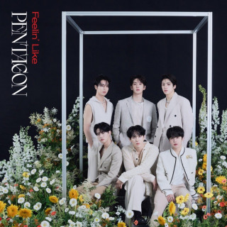 PENTAGON - Feelin' Like EP cover