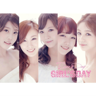 Girl's Day - Everyday EP cover