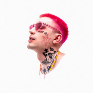 PINQ - PINQ TASTISH EP cover