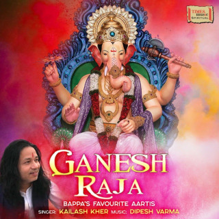 Kailash Kher - Ganesh Raja album cover