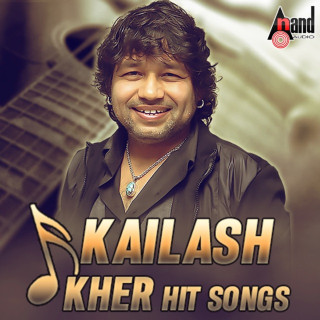 Kailash Kher - Kailash Kher Hit Songs compilation cover