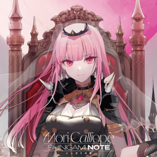Mori Calliope - SHINIGAMI NOTE EP cover