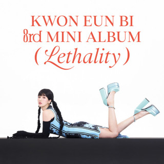 KWON EUNBI - Lethality EP cover