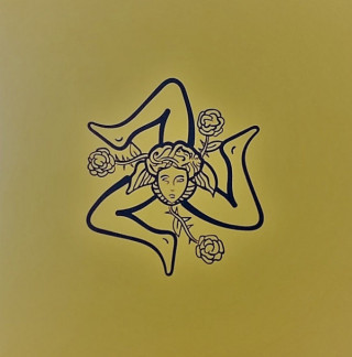 Louis Villain - EP EP cover