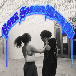 Dre'es - Your Summer With Me EP cover