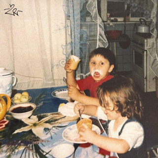 THRILL PILL - BIRTHDAY MIX 2022 mixtape cover
