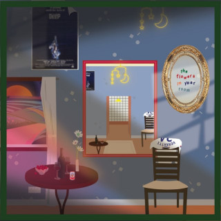 Frankie Stew and Harvey Gunn - The Flowers In Your Room album cover