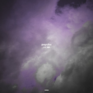 Kordhell & Scarlxrd - PSYCHX album cover
