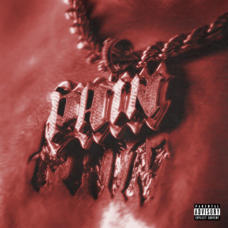 Vale Pain - PAIN album cover