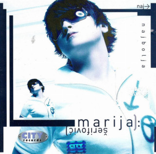 Marija Šerifović - Naj Najbolja album cover