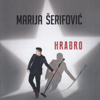 Marija Šerifović - Hrabro album cover