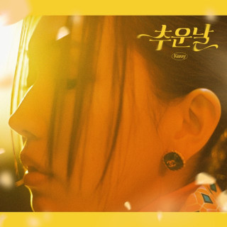 Kassy - Cold Day (최신 발매) EP cover