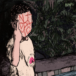 Konai - NJDDAMC mixtape cover