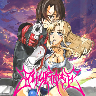 044 ROSE - 044 ROSE vs WORLD album cover