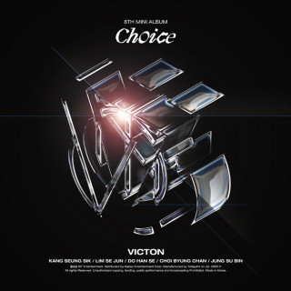 VICTON - Choice EP cover