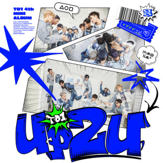 TO1 - UP2U EP cover