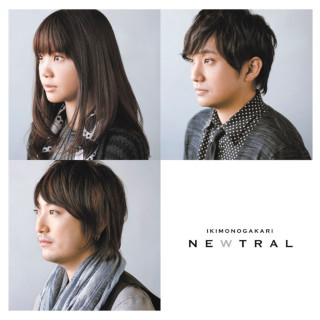 Ikimonogakari - NEWTRAL album cover