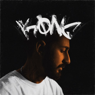 Andy Panda - King Kong EP cover