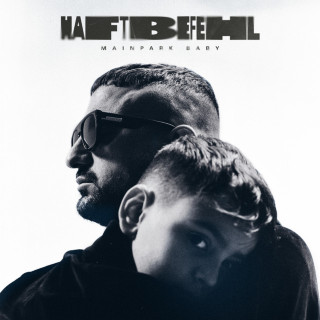 Haftbefehl & Ufo361 - Mainpark Baby album cover