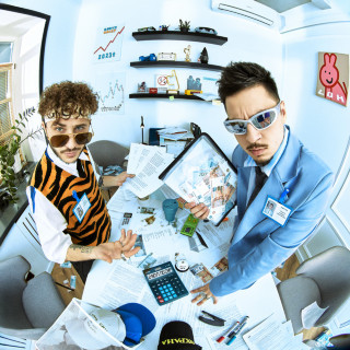 Dzharakhov (Джарахов) - 2 BOYZ NO CAP album cover