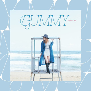 Gummy - I Loved... Have No Regrets (사랑했으니..됐어) EP cover
