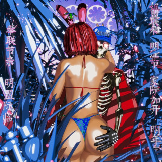 Joey Trap - FROM THE BACK TWICE album cover