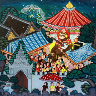 Phum Viphurit - The Greng Jai Piece album cover