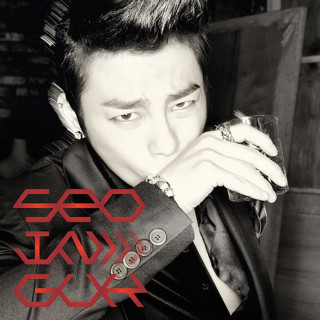 Seo In Guk - Perfect Fit EP cover