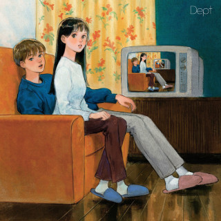 Dept - Truman Show single cover