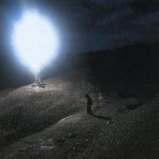 Chiiild - Better Luck In The Next Life album cover
