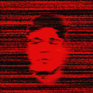 Chico - Пыль EP cover
