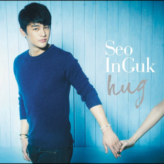 Seo In Guk - hug EP cover