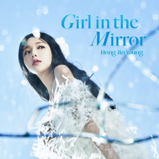Hong Jin Young - Color Mood EP cover