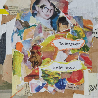 NIve - Broken Kaleidoscope EP cover